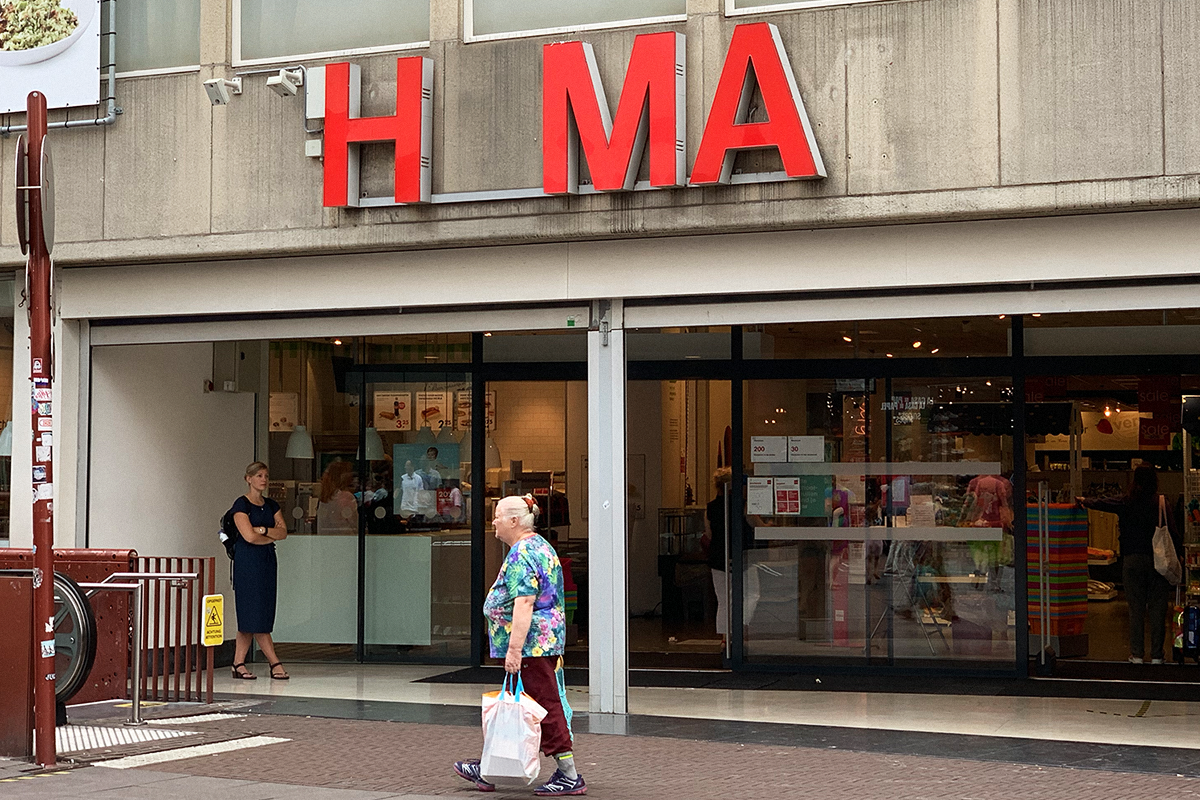 HEMA Zonder E-nummers
